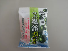 つぶ塩飴ほんのりすだち味