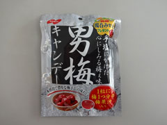 男梅キャンデー